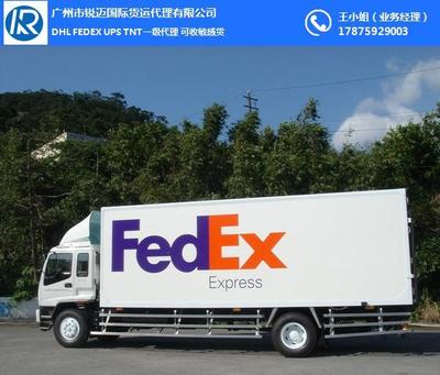 迪拜国际空运DDP价格全解析｜锐迈国际货运助力高效跨境物流
